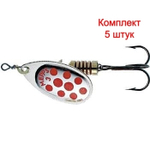 Блесна для рыбалки вращающаяся Mepps AGLIA