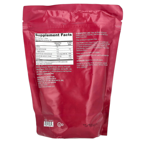 Bariatric Advantage, Chewy Bite с цитратом кальция, без сахара, лимон, 90 жевательных таблеток