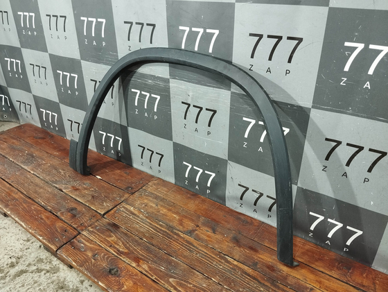 Накладка крыла переднего правого Skoda Kodiaq 16-22 Б/У SK0112A20