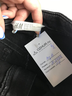 Шорты H&M модные, на 14 лет