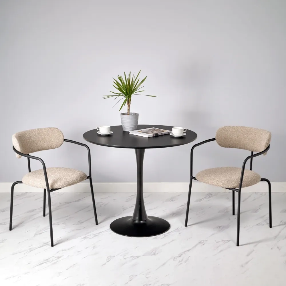 Стул Bradex Home Ant латте