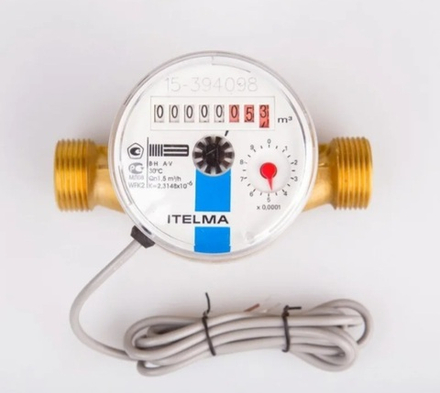 Ителма импульс