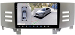 Магнитола для Toyota Mark X 2004-2009 (правый руль) - FarCar BX9-360-9120 монитор 9.5" 2K QLED на Android 13, 6Гб+128Гб, CarPlay, 4G SIM-слот, 4 камеры в комплекте