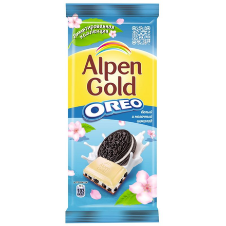Шоколад белый Alpen Gold Oreo White Chocolate 37 гр