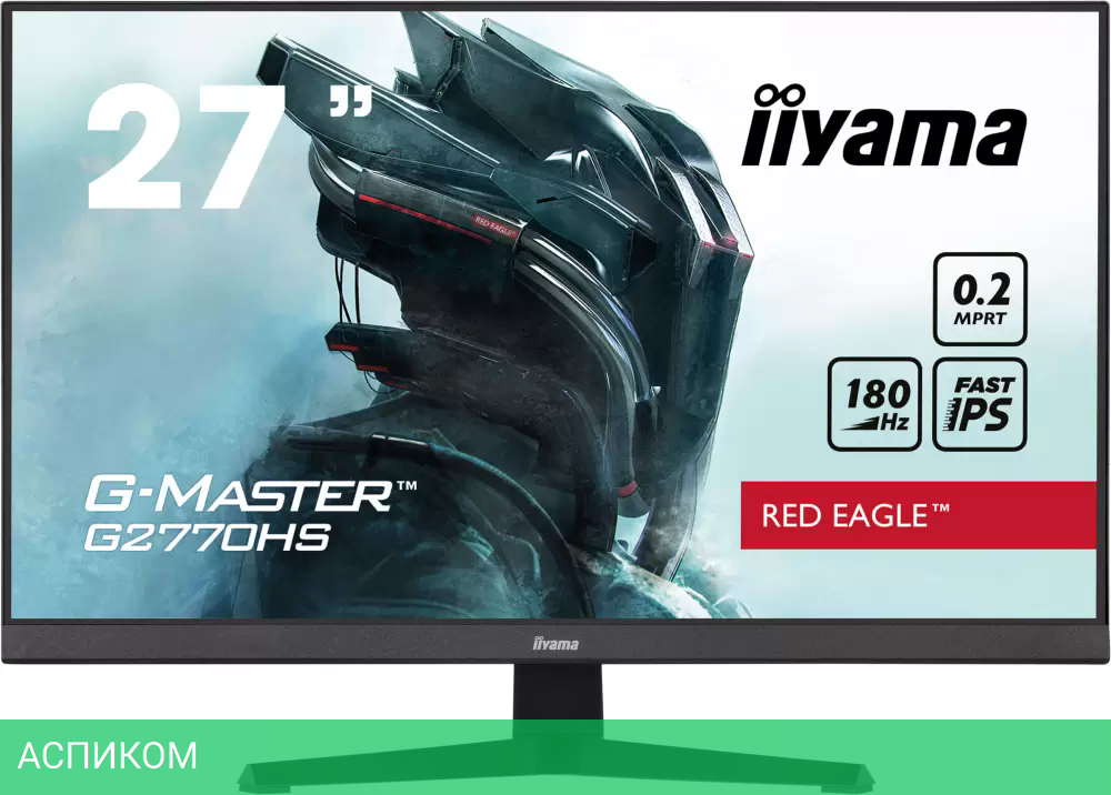Монитор Iiyama Red Eagle G-Master G2770HS-B1
