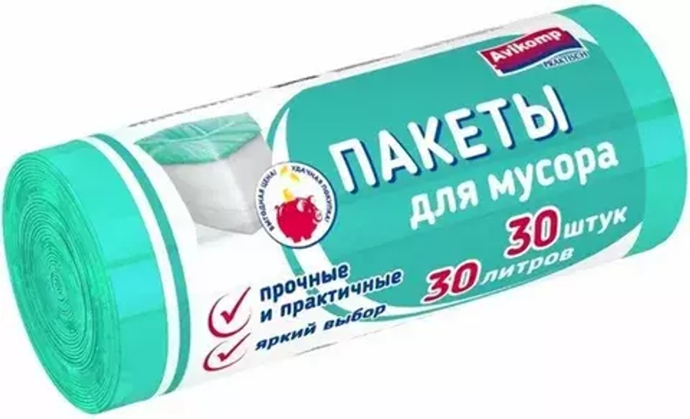 Avikomp Пакеты для мусора Praktisch, ПНД, 30л, 30шт, рулон, зеленые*50