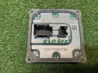 Блок управления фары Mercedes S w222 (2013-2017)