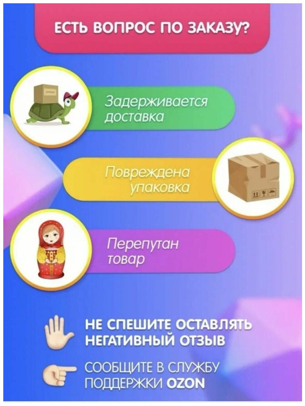 Greenworks Цепная пила электрическая GCS2046, {2000W, 45 см} [20037]