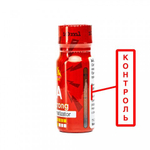 Попперс А, 10 мл, сильный