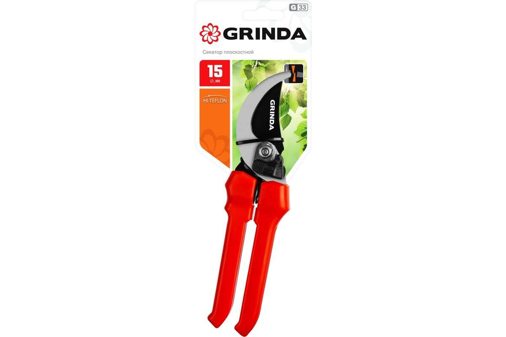 Плоскостной секатор с пластиковыми рукоятками Grinda G-33 200мм 40211_z02