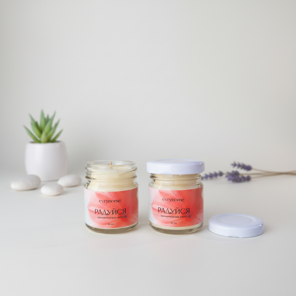 Свеча ароматическая 30 мл