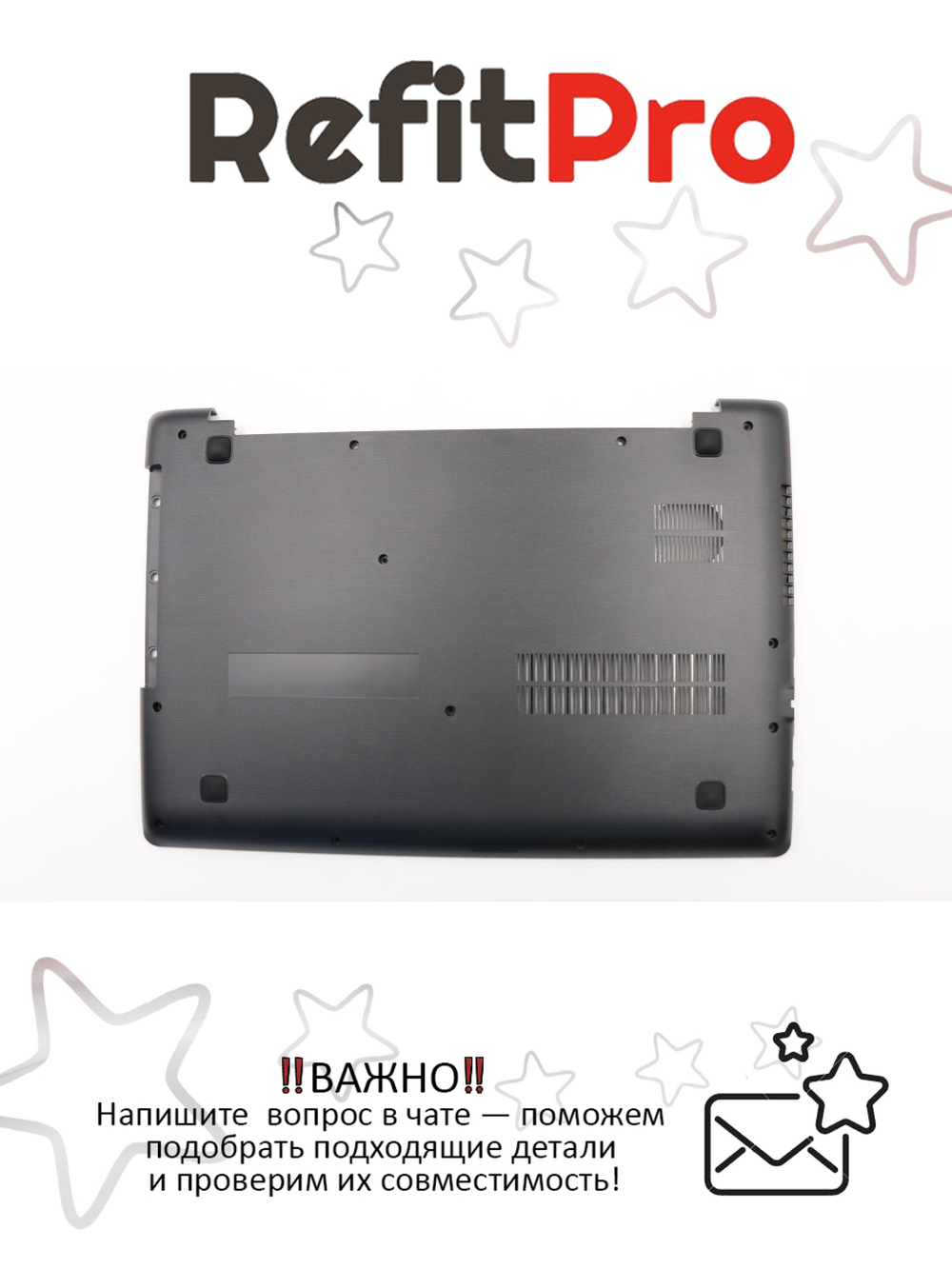 Нижняя часть корпуса (поддон) для ноутбука Lenovo 110-15AST (5CB0M56016), оригинал