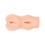 Телесный мастурбатор-вагина Dream с двойным слоем