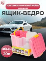 https://cdn1.ozone.ru/s3/multimedia-1-g/8049299848.jpg
