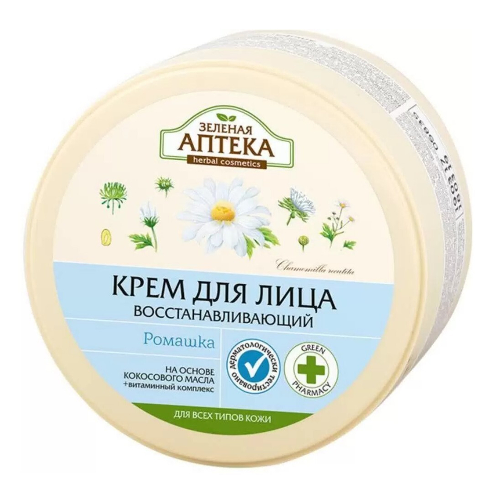 ЗЕЛЕНАЯ АПТЕКА Крем д/лица 200мл Восстанавливающий Ромашка (07654) /Эльфа