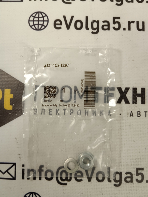 Camozzi A331-1C2-132C новое