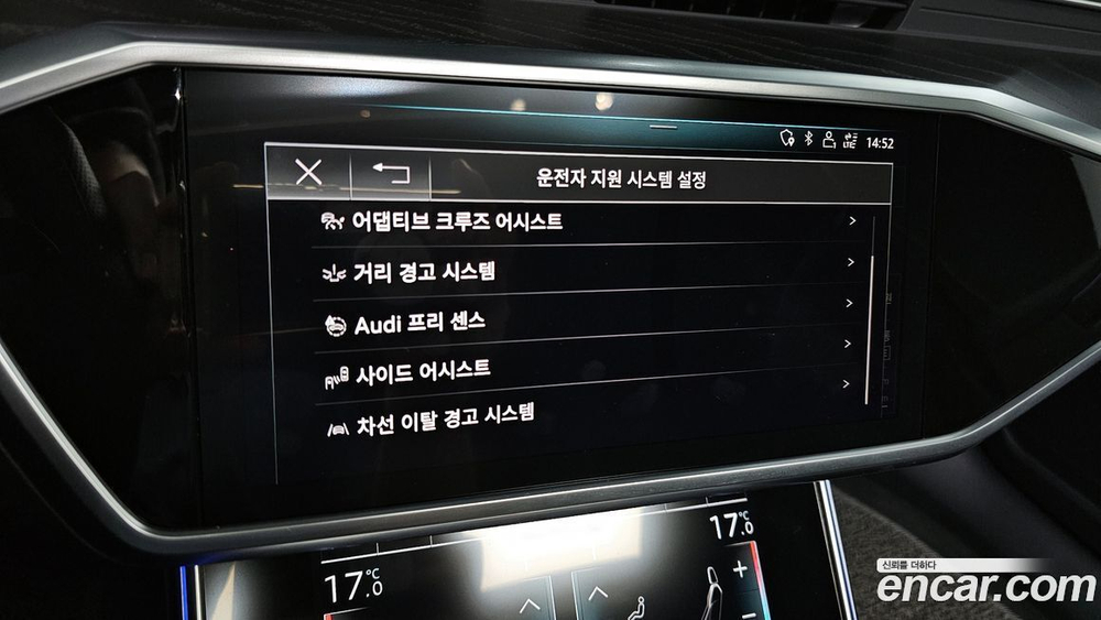 Audi A6 (C8) 45 TFSI Quattro Premium (08.2020)