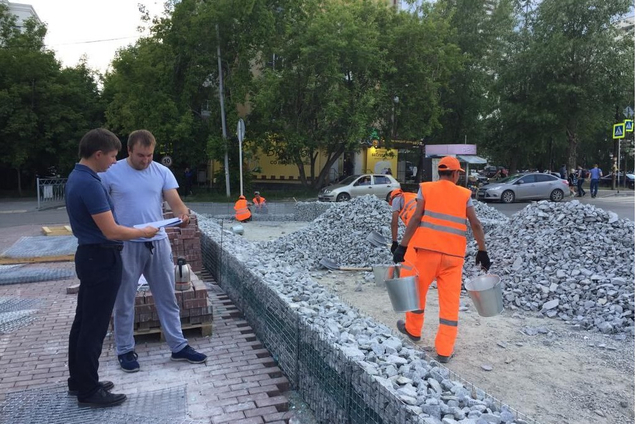 &nbsp; &nbsp;О Нас