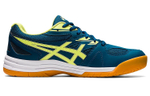 ASICS Court Break 2 "Deep Sea Teal"