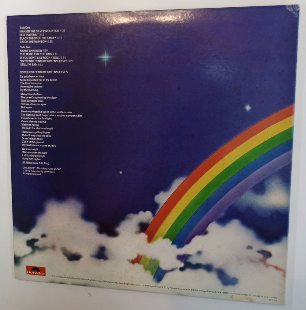 Винтажная виниловая пластинка Rainbow Ritchie Blackmores Rainbow (Japan 1975)