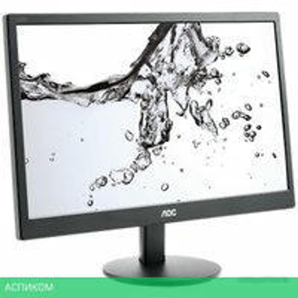 Монитор AOC e970Swn