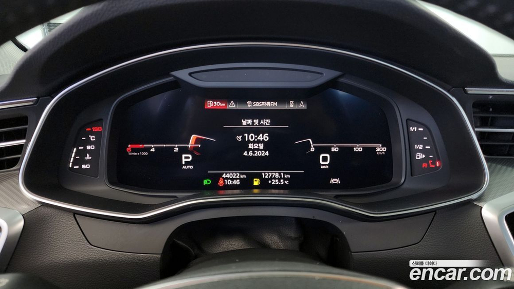 Audi A6 (C8) 40 TDI (06.2020)