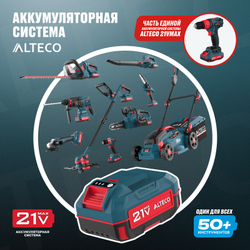Бесщеточная аккумуляторная ударная дрель-шуруповерт ALTECO CID 21-45 BL X2