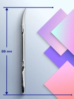 Ножницы для кутикулы для левши Staleks Pro Expert 11 Type 1