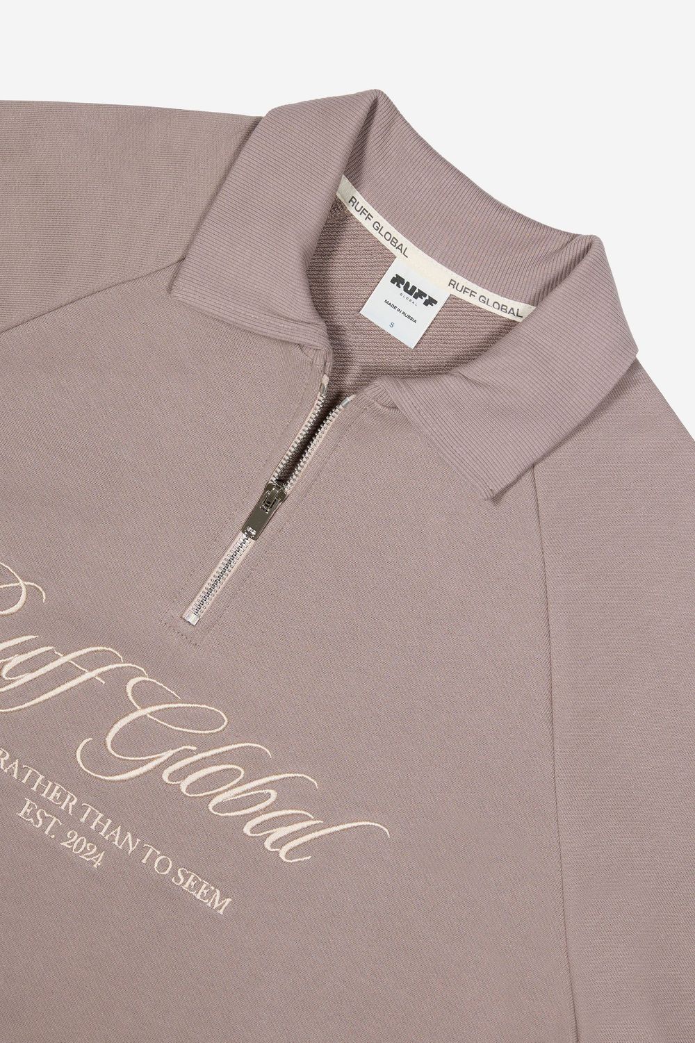 Толстовка Ruff Global Halfzip Sport Jacket Powder