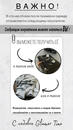 Брюки мужские спортивные, серые