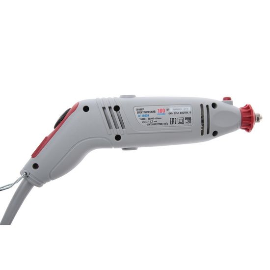 Гравер "ЗУБР" ЗГ-160ЭК