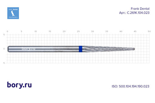 Фреза твердосплавная Frank Dental типа HP - C.261K.104.023