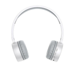 Полноразмерные Bluetooth наушники BOROFONE BO2 (белый)