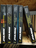 Коллекция книг STAR WARS из цикла "Новый орден джедаев" 1)Вектор-Прим 2) темный прилив 1: Натиск 3) Темный прилив 2: Руины 4) Посланники хаоса 1: Проверка на прочность 5) Посланники хаоса 2: Сумерки Джедаев.