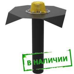 ТП-01.100/6/В Кровельная воронка с полимербитумным полотном Dn110 L600мм