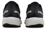 Кроссовки New Balance Nb 880 V12 (Женская размерная сетка)