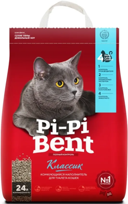 "Pi-Pi-Bent" 10кг. Классик крафт пакет
