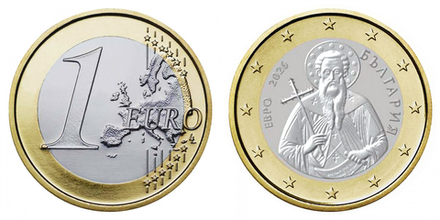 Болгария 1 евро, 2026 Иоанн Рыльский UNC