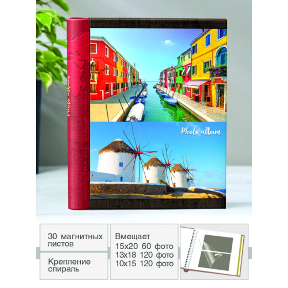 Image Art SA-30P/23*28 серия 339 | Image Art