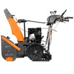 Снегоуборщик гусеничный бензиновый DAEWOO DAST 427 EFI с инжекторным двигателем