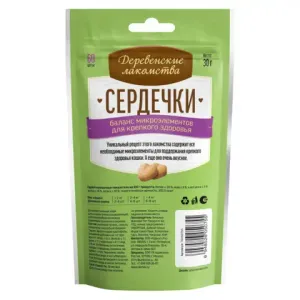 Лакомства Деревенские лакомства Сердечки для взрослых кошек для баланса микроэлементов