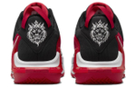 Кроссовки Nike Lebron Witness 7 Ep