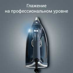 Утюг Rowenta Pro Master DW8221D1