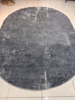 Ковер "Serenity" (240*340 см)