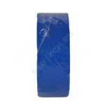 Лента армированная DUCT 1604H blue 48мм х 50м синяя самоклеящаяся K-flex 85NDAL48050164B