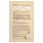 SKINFOOD, Косметическая маска с морковью и каротином, 1 шт., 27 мл (0,91 жидк. унц.)