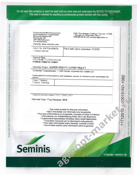 Супер Ред F1 семена томата детерминантного (Seminis / Семинис) – фото 3