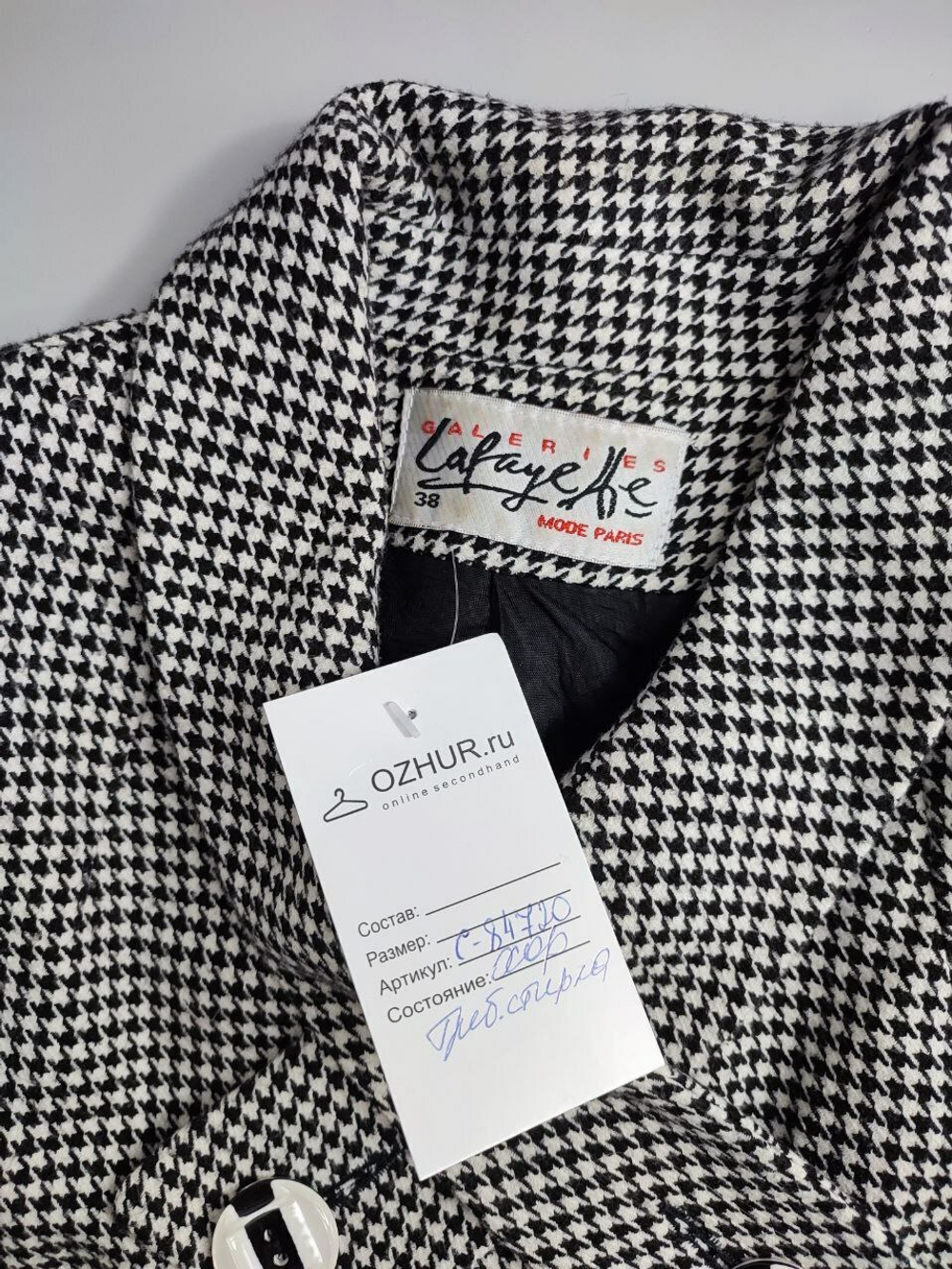 Пиджак с принтом 42 размер