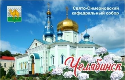Магниты акриловые