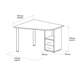 Угловой письменный стол ДОМУС Ким